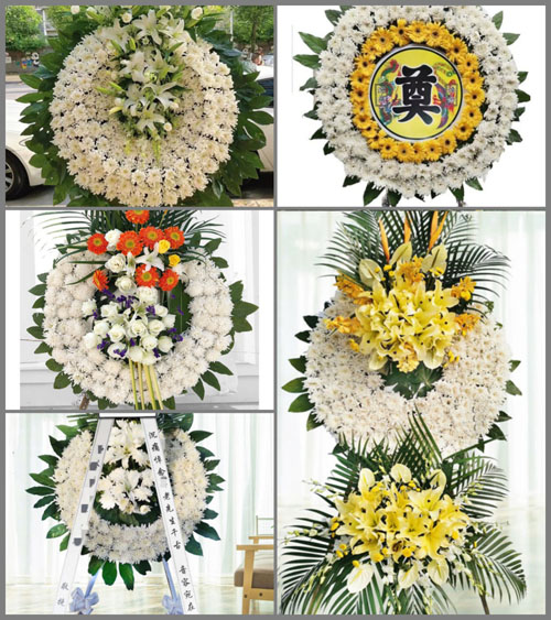 山西忻州原平市闫庄镇串道村花圈速递